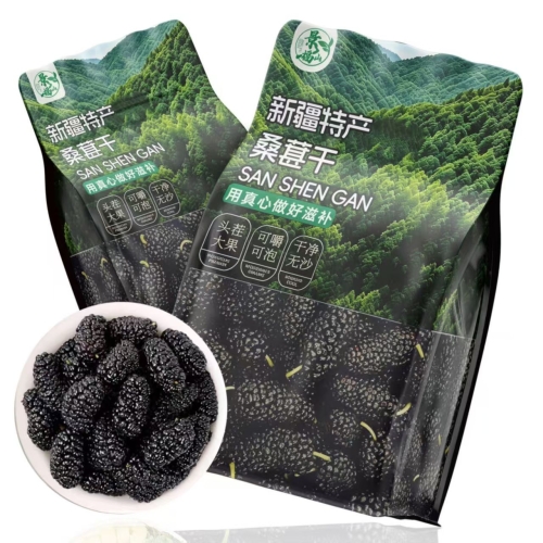 【头茬大果 日嗮】桑葚干 一大袋500g